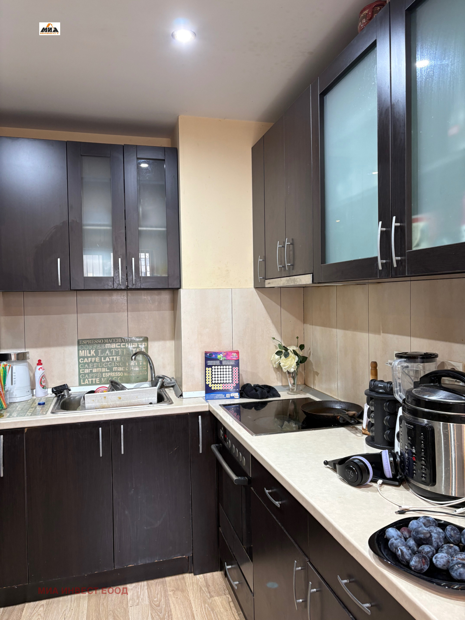 ������� 2-����� | Imot.bg � ����������� 1