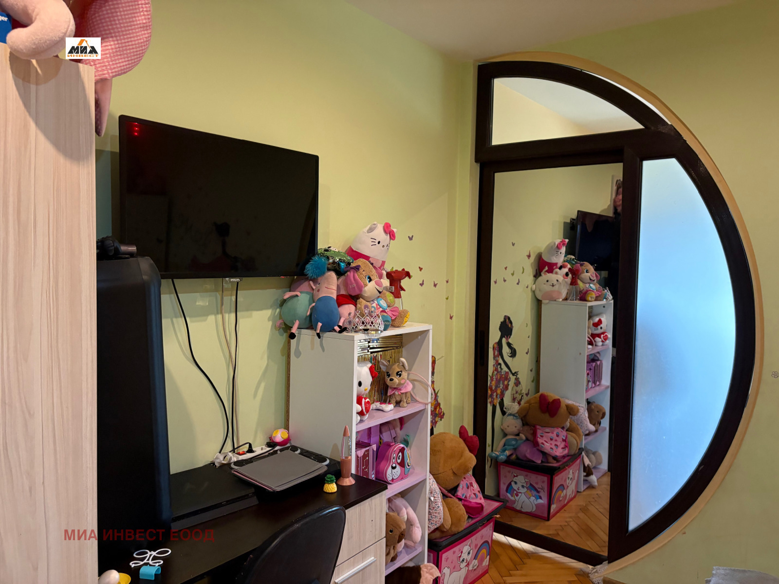������� 2-����� | Imot.bg � ����������� 9