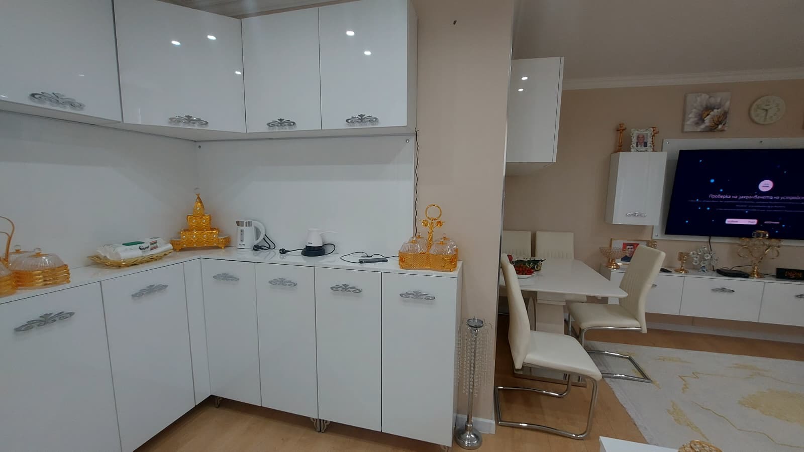 ������� 3-����� | Imot.bg � ����������� 4
