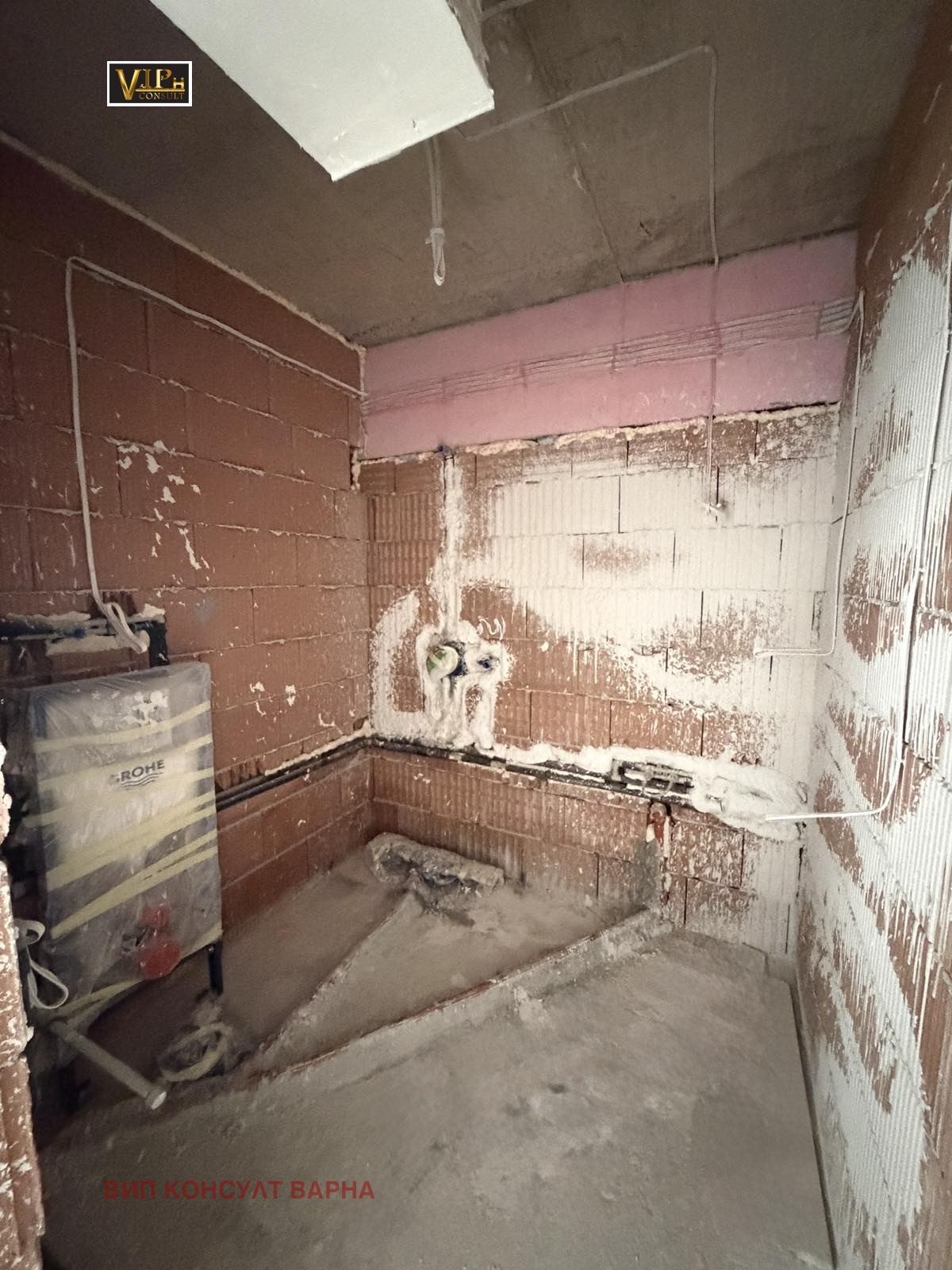 ������� 3-����� | Imot.bg � ����������� 9