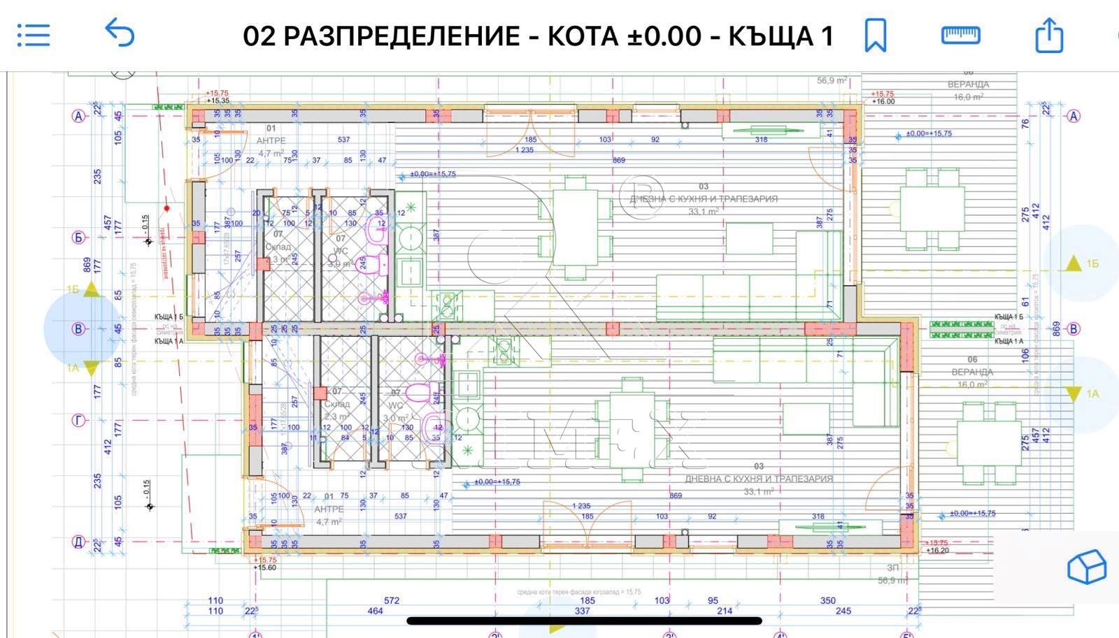 Продава КЪЩА | Imot.bg — изображение 5