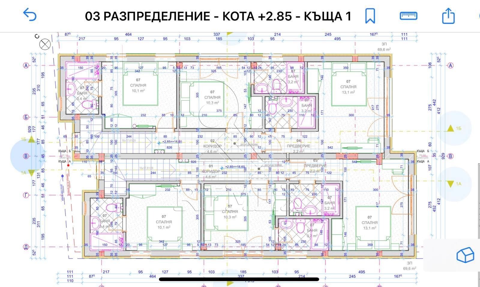 Продава КЪЩА | Imot.bg — изображение 6