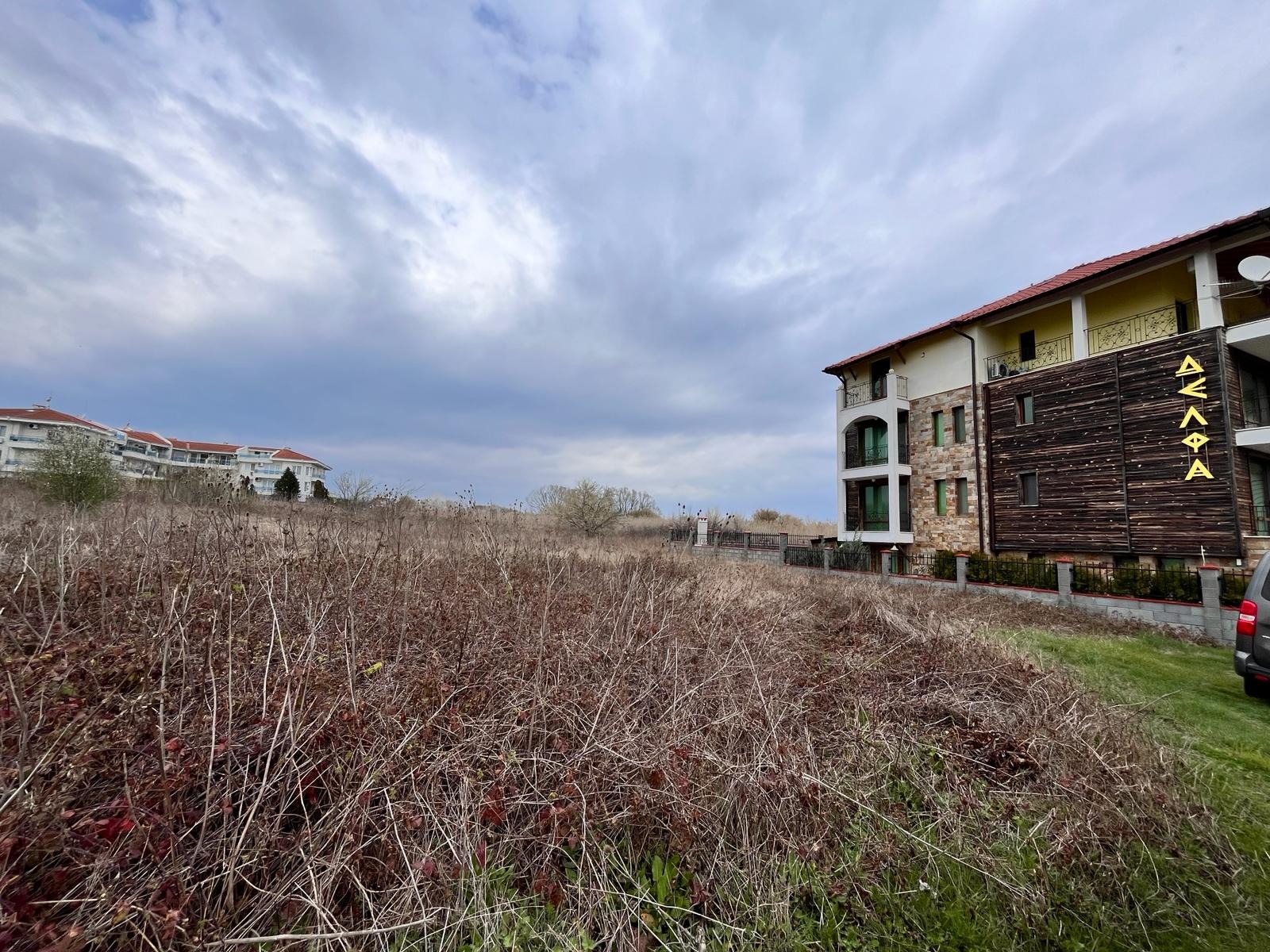 ������� ������ | Imot.bg � ����������� 2