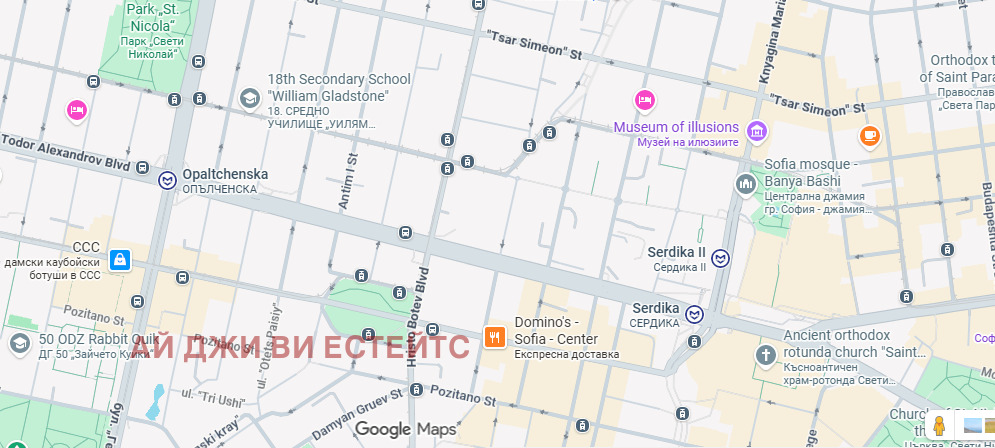 ������� ������ | Imot.bg � ����������� 1