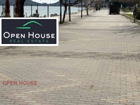 ������� 1-����� | Imot.bg � ����� ������ 17