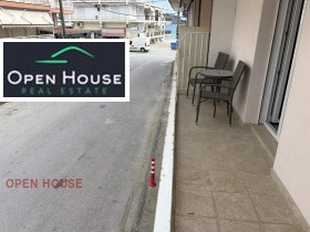 ����� ������� 1-�����,������, ������