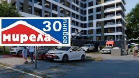 ������� 2-����� | Imot.bg � ����� ������ 4