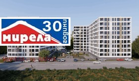 ������� 2-����� | Imot.bg � ����� ������ 2