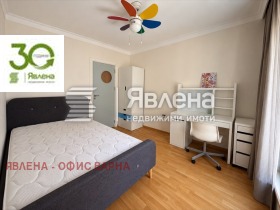 ������� 3-����� | Imot.bg � ����� ������ 13