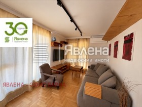 ������� 3-����� | Imot.bg � ����� ������ 5