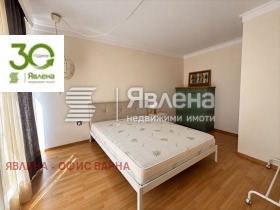 ������� 3-����� | Imot.bg � ����� ������ 8