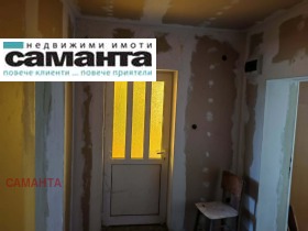 ������� ���� | Imot.bg � ����� ������ 3