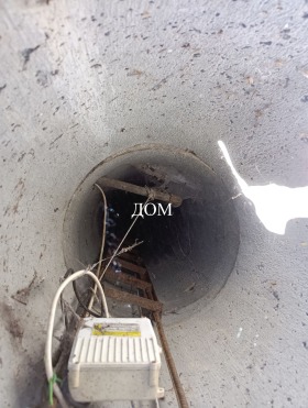 ������� ������ | Imot.bg � ����� ������ 4