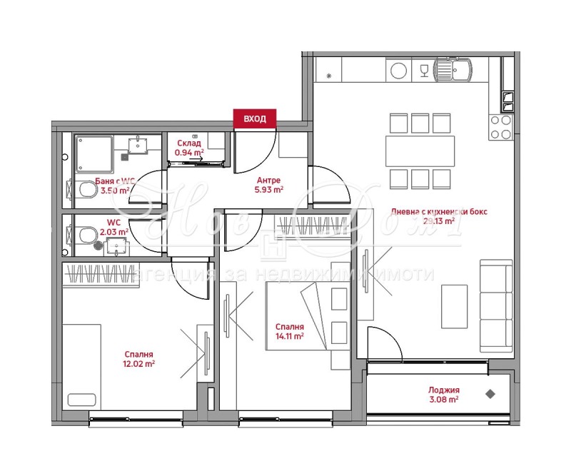 Продава 3-СТАЕН, гр. София, Манастирски ливади, снимка 8 - Aпартаменти - 48140135