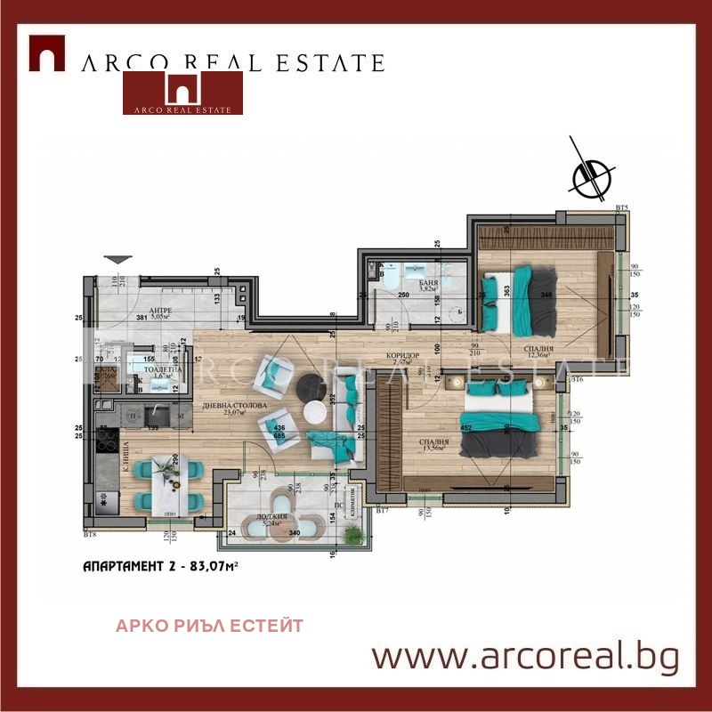 For Sale  2 bedroom Sofia , Vitosha , 97 sq.m | 31945087