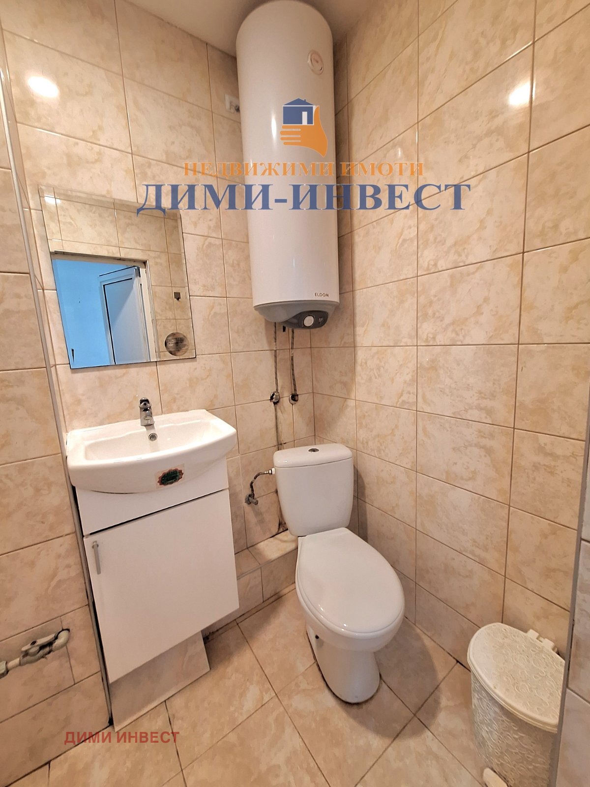 Продава 1-СТАЕН, гр. Добрич, Христо Ботев, снимка 5 - Апартаменти - 56069100