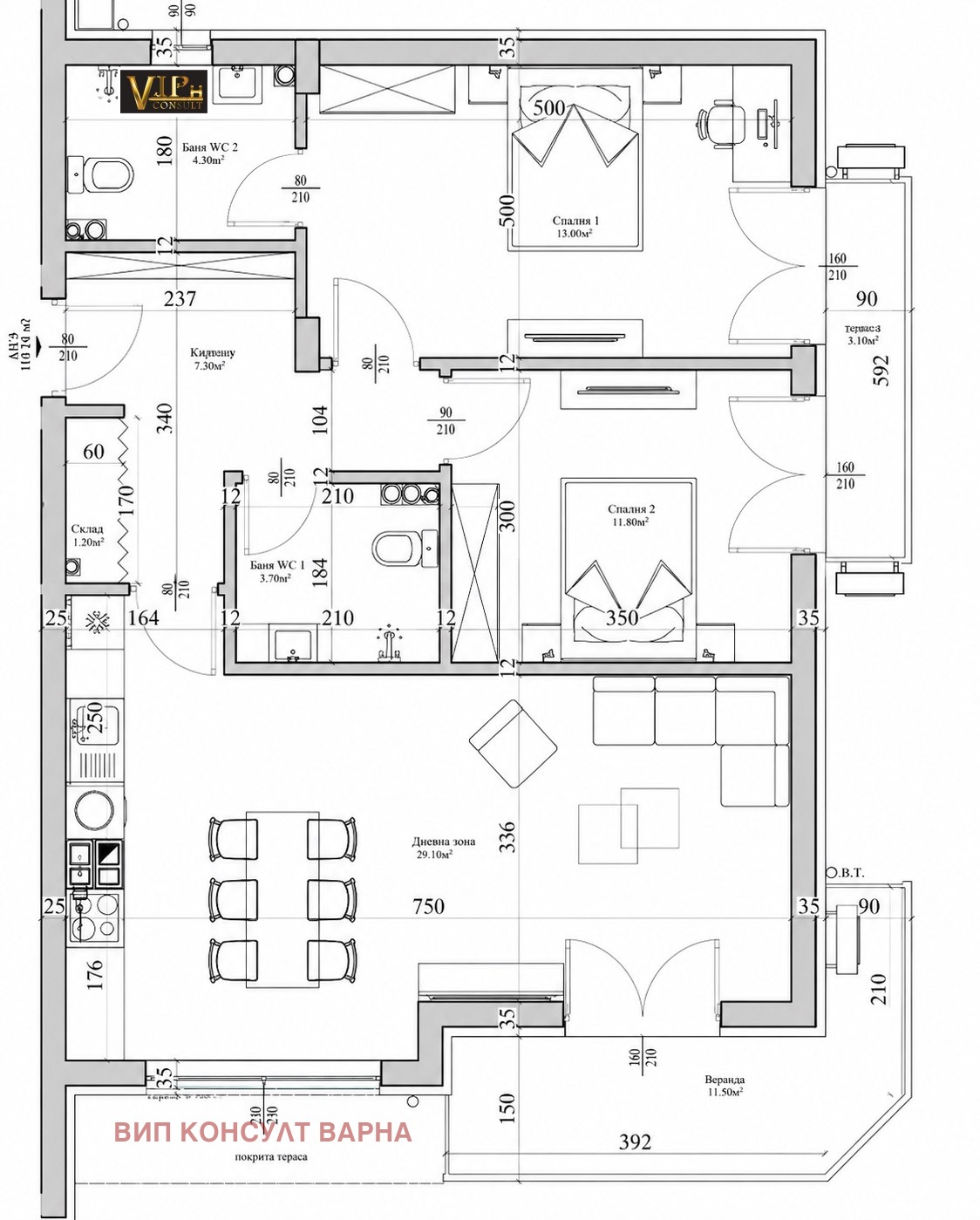 Продава 3-СТАЕН, гр. Варна, Изгрев, снимка 17 - Апартаменти - 54908380