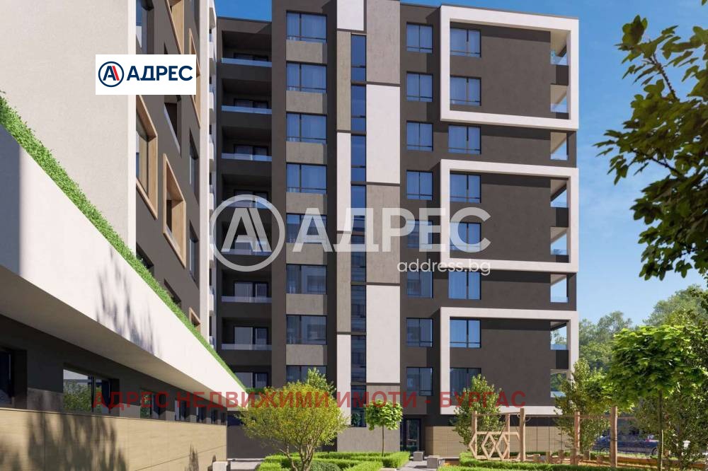 Продава МНОГОСТАЕН, гр. Бургас, област Бургас, снимка 3 - Апартаменти - 53796813