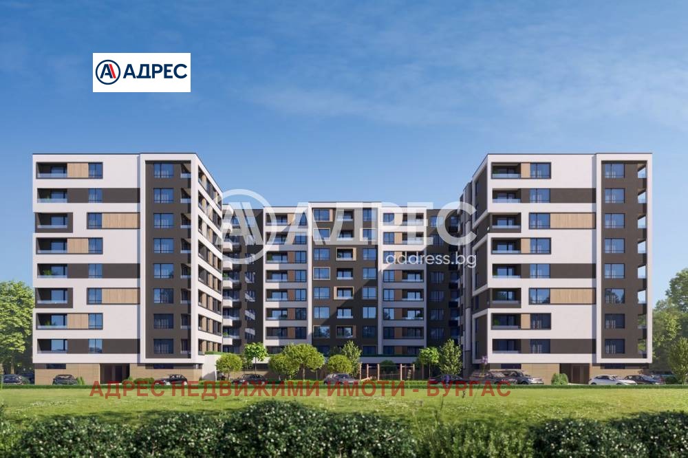 Продава МНОГОСТАЕН, гр. Бургас, област Бургас, снимка 2 - Апартаменти - 53796813