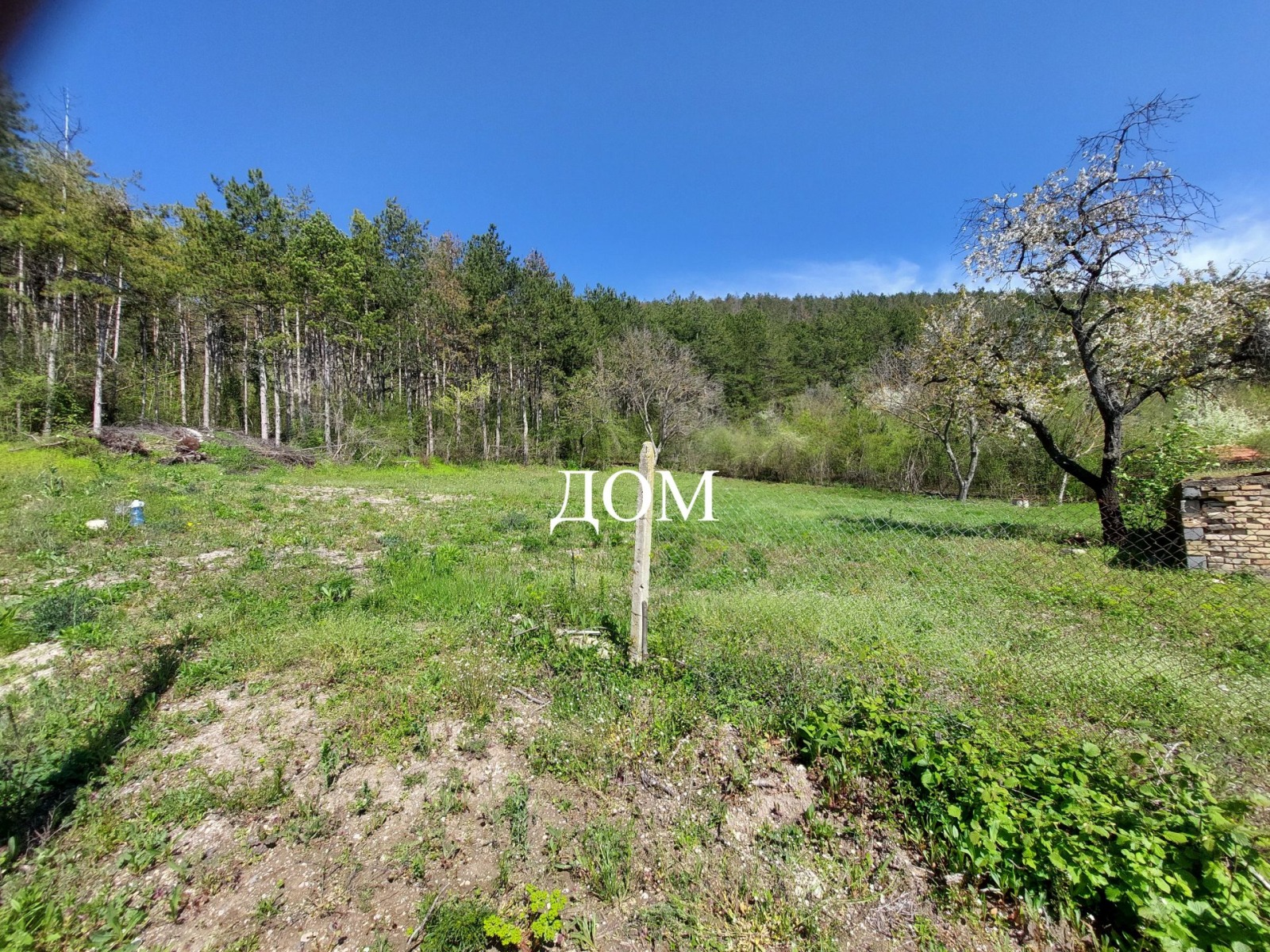 Продава ПАРЦЕЛ, гр. Шумен, м-т Под Манастира