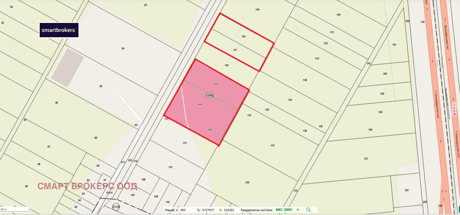 Продава ПАРЦЕЛ, гр. София, с. Казичене