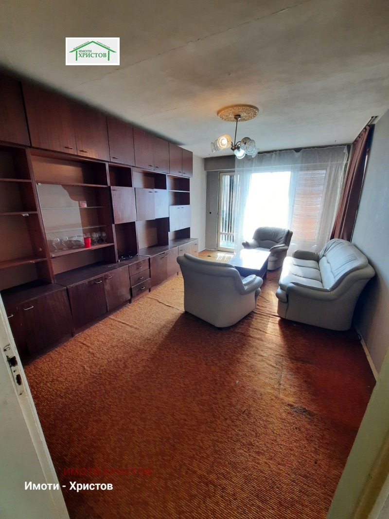 Продава 2-СТАЕН в град Шумен, Боян Българанов 2 - 76 кв.м / 76 694 € » 150 000.43 лв., ИМОТИ ХРИСТОВ