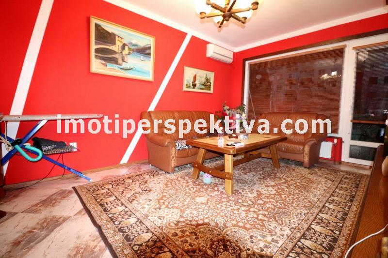 ������� 3-����� | Imot.bg � ����������� 1