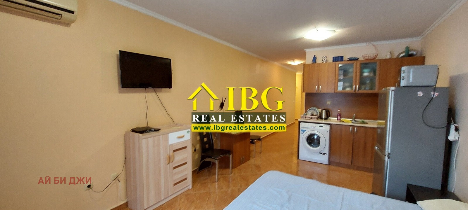������� 1-����� | Imot.bg � ����������� 4