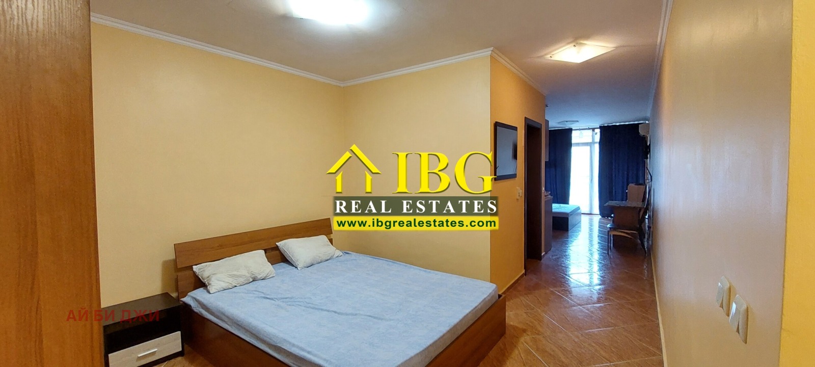 ������� 1-����� | Imot.bg � ����������� 5