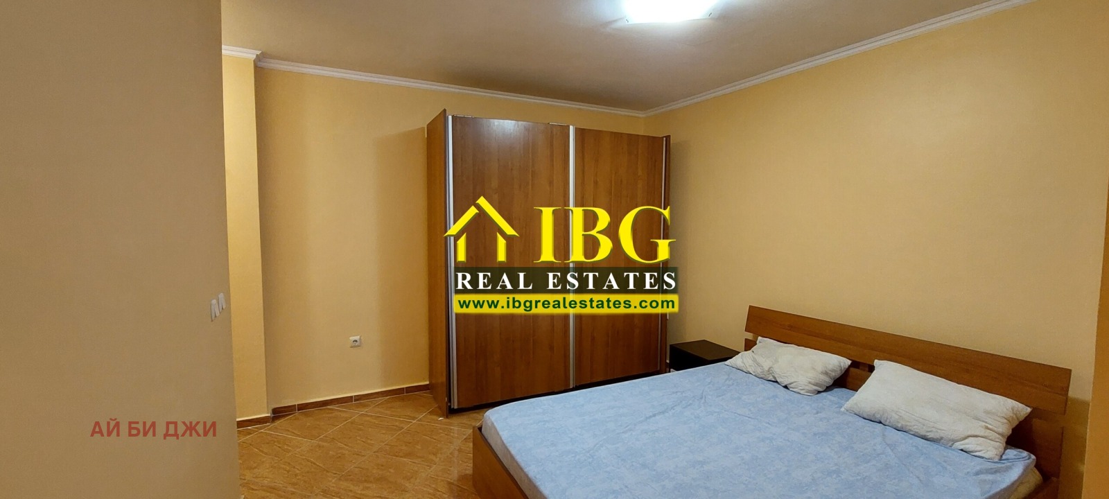 ������� 1-����� | Imot.bg � ����������� 7