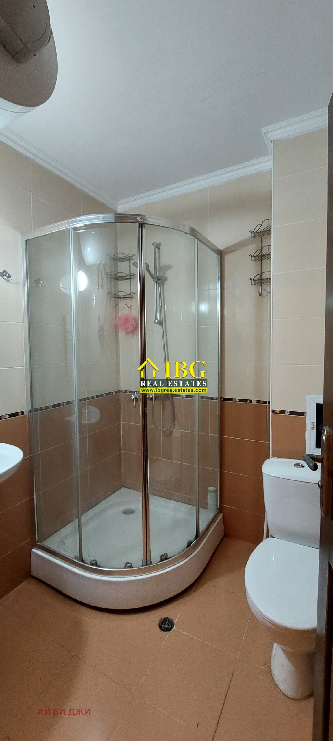 ������� 1-����� | Imot.bg � ����������� 9