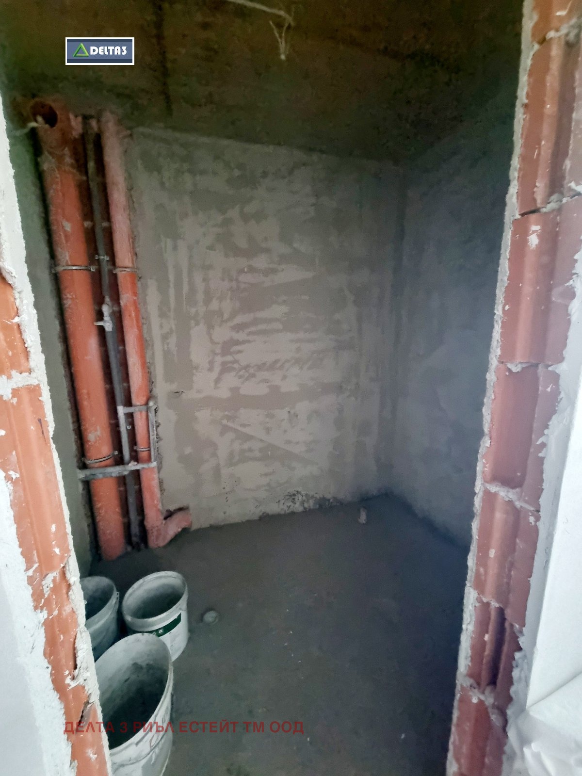 ������� 2-����� | Imot.bg � ����������� 4