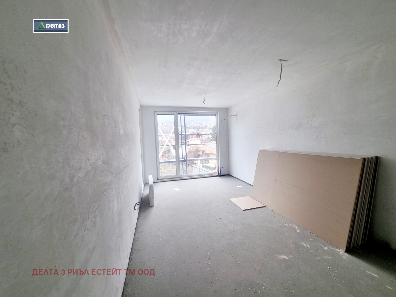 ������� 2-����� | Imot.bg � ����������� 5