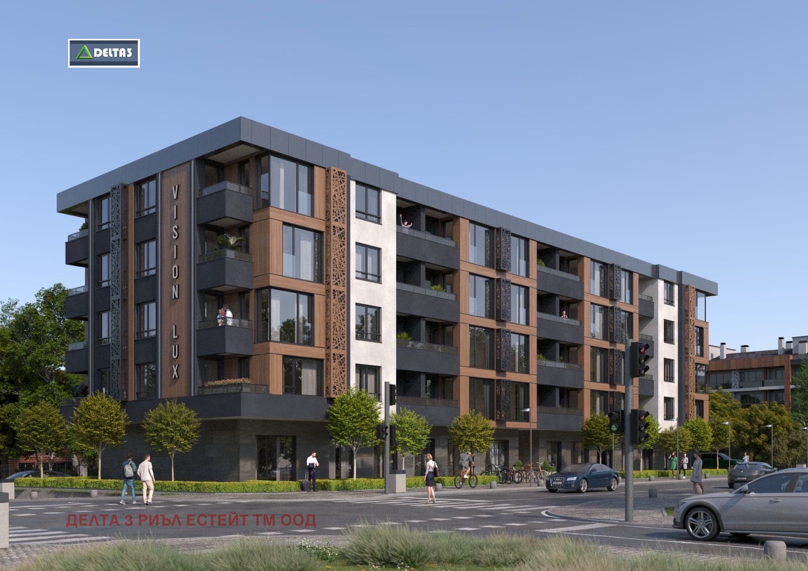 ������� 2-����� | Imot.bg � ����������� 7