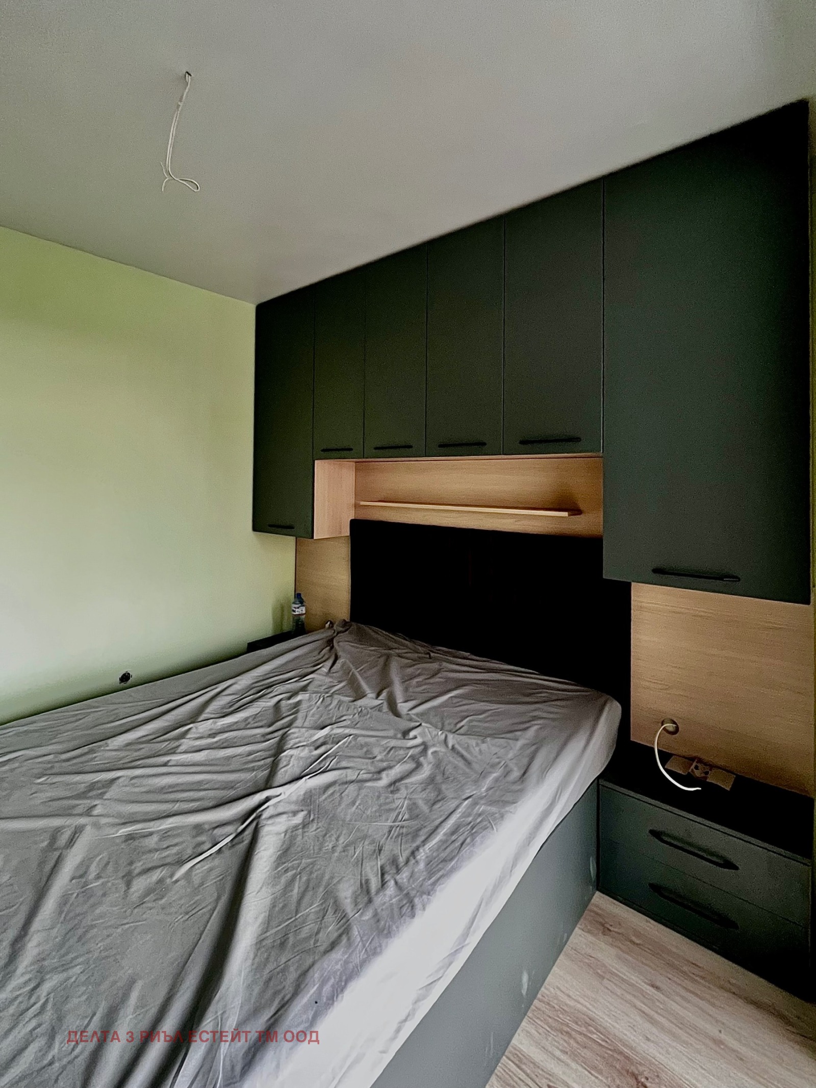 ������� 2-����� | Imot.bg � ����������� 5