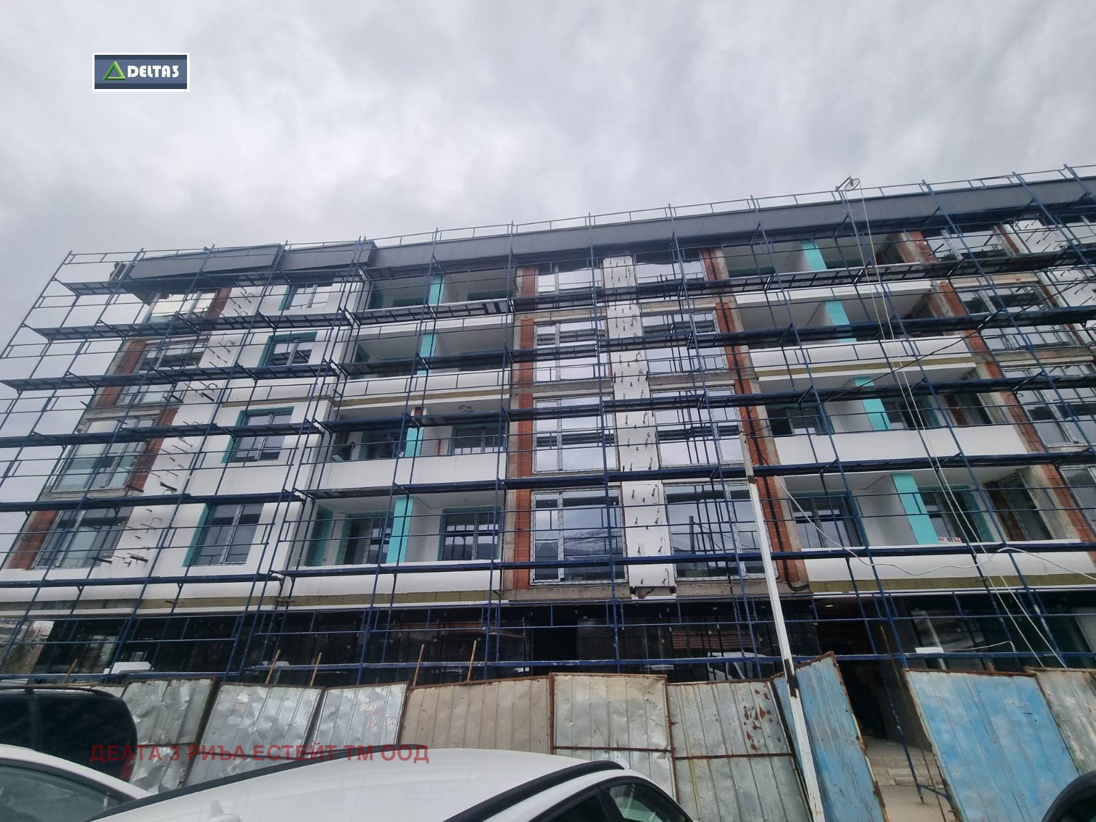 ������� 2-����� | Imot.bg � ����������� 9