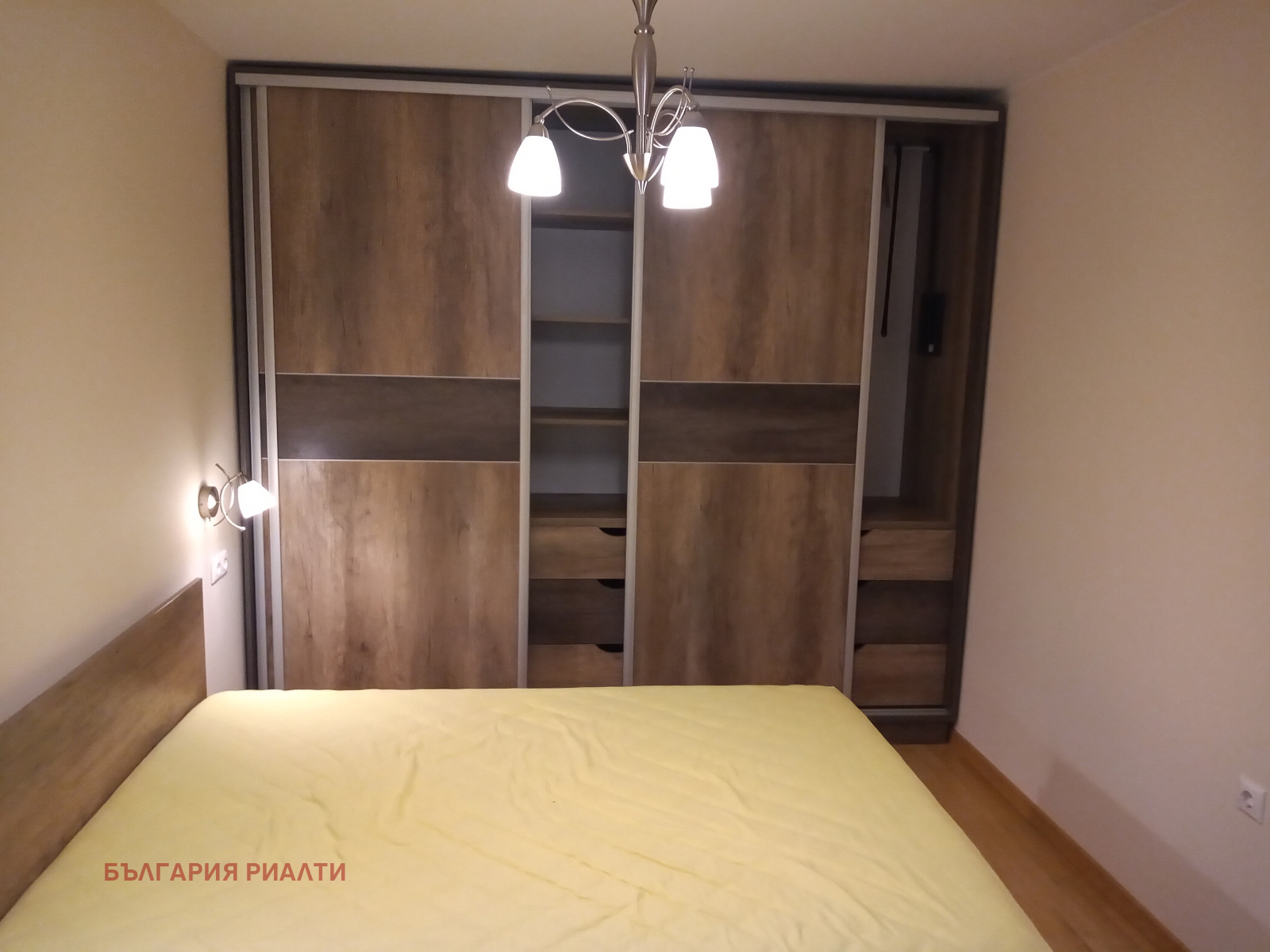 ������� 2-����� | Imot.bg � ����������� 2