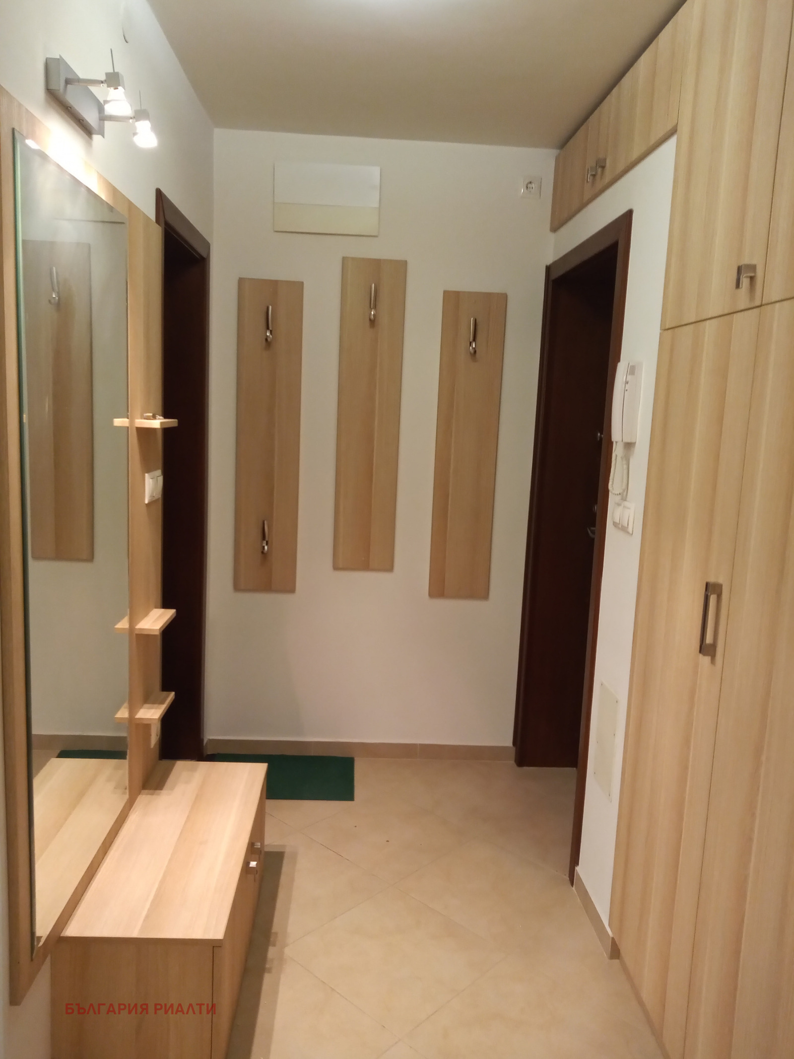 ������� 2-����� | Imot.bg � ����������� 14