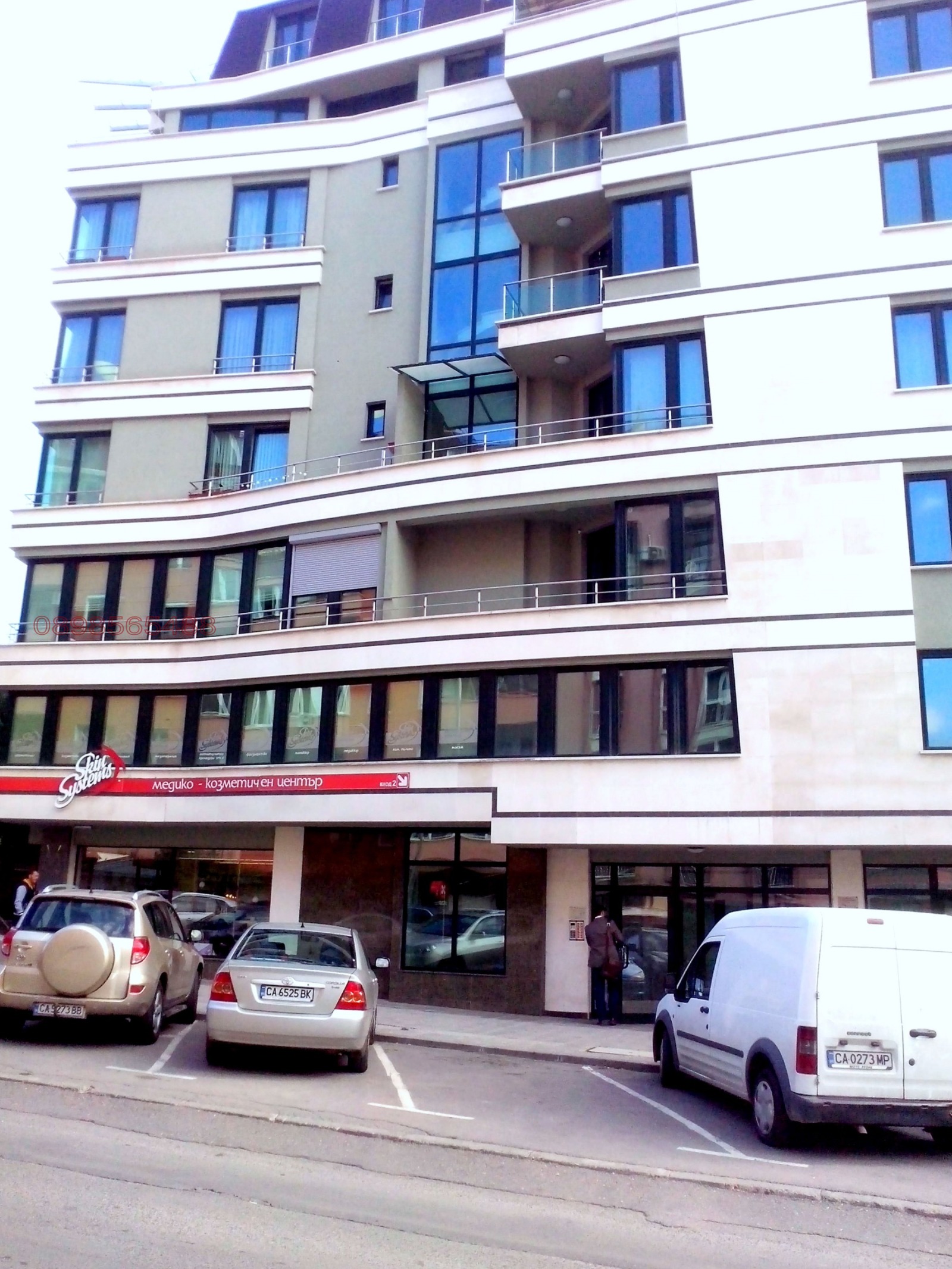 ������� 2-����� | Imot.bg � ����������� 2