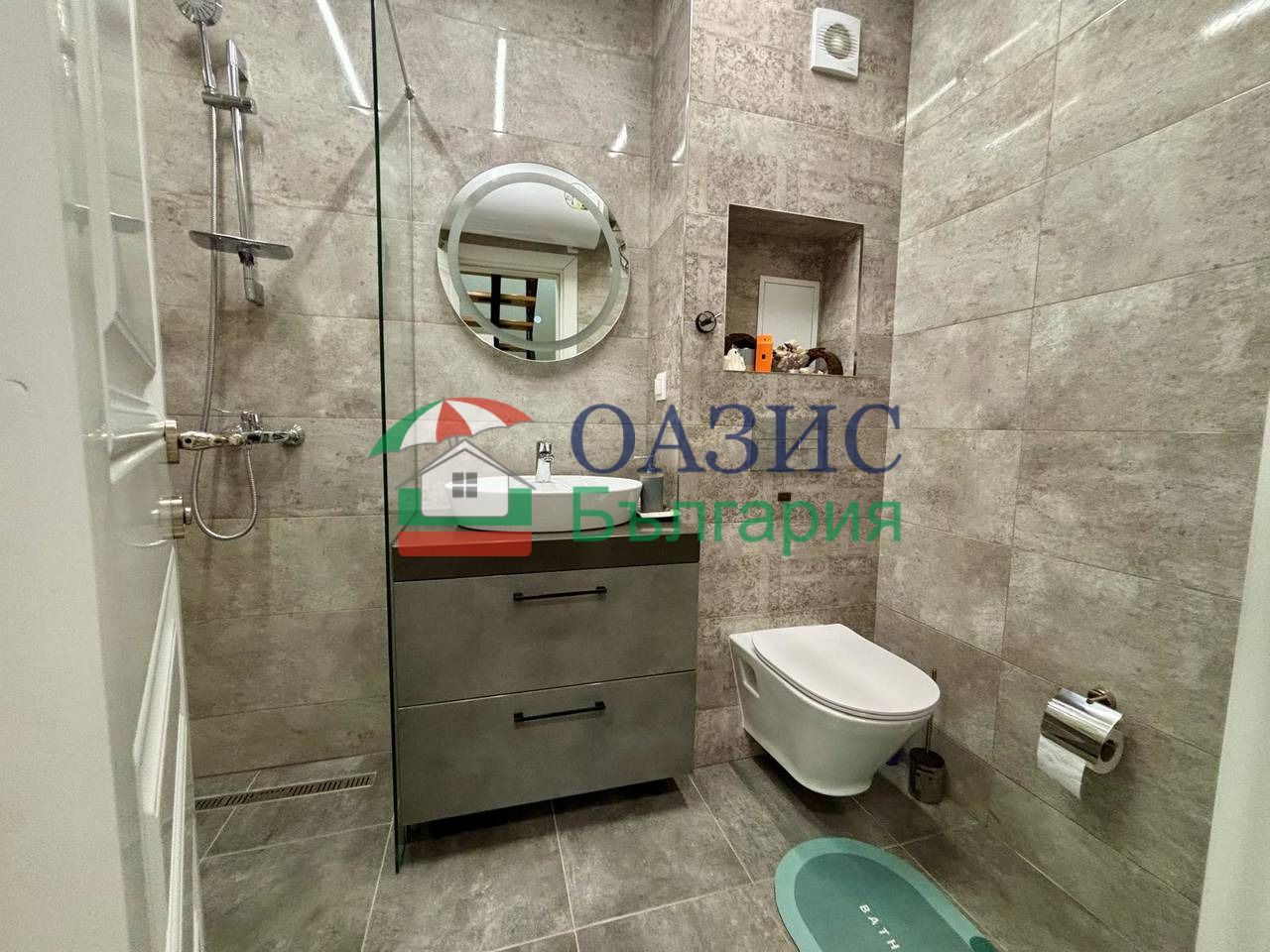 ������� 3-����� | Imot.bg � ����������� 14