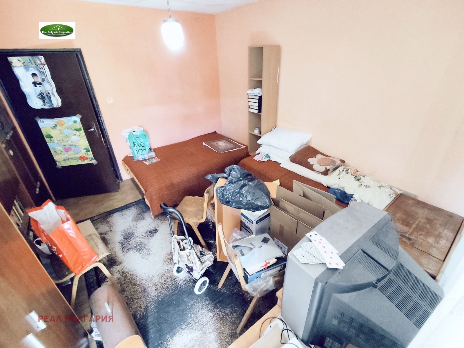 ������� 3-����� | Imot.bg � ����������� 6