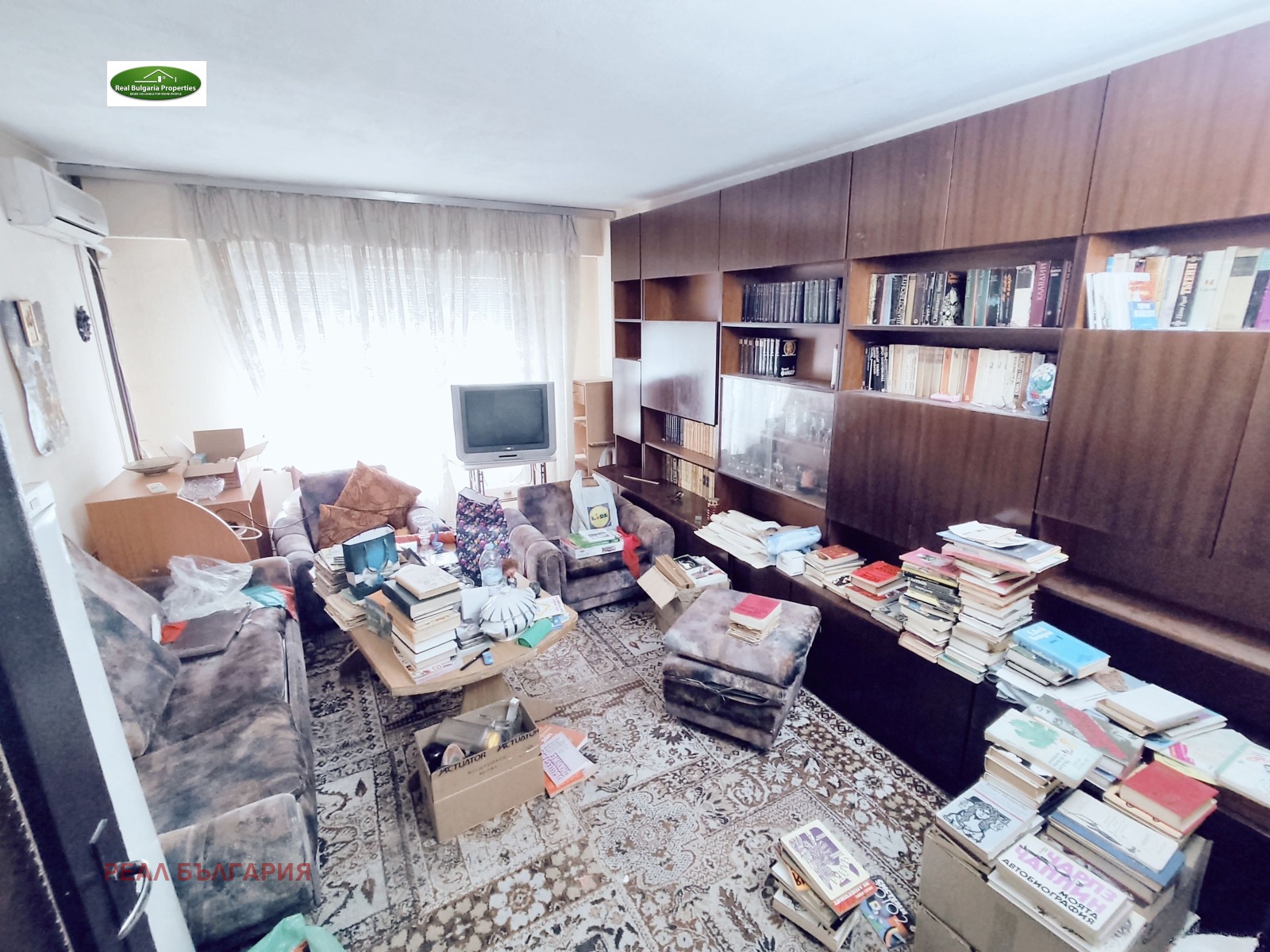 ������� 3-����� | Imot.bg � ����������� 7