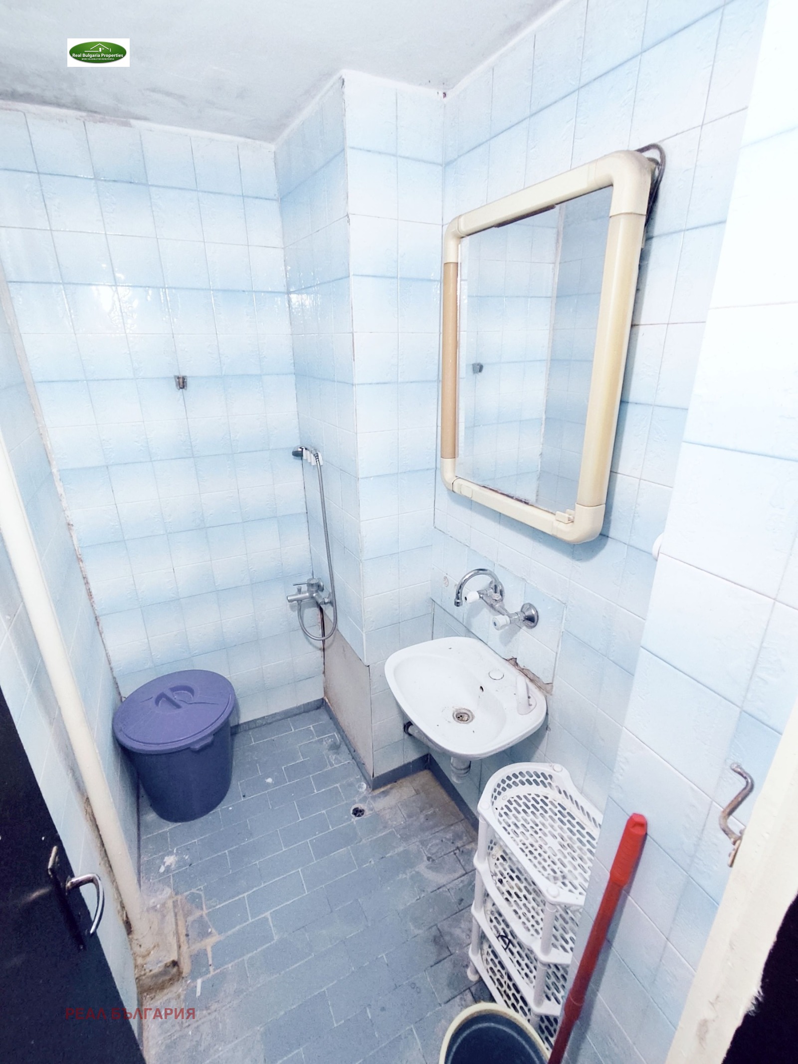 ������� 3-����� | Imot.bg � ����������� 15