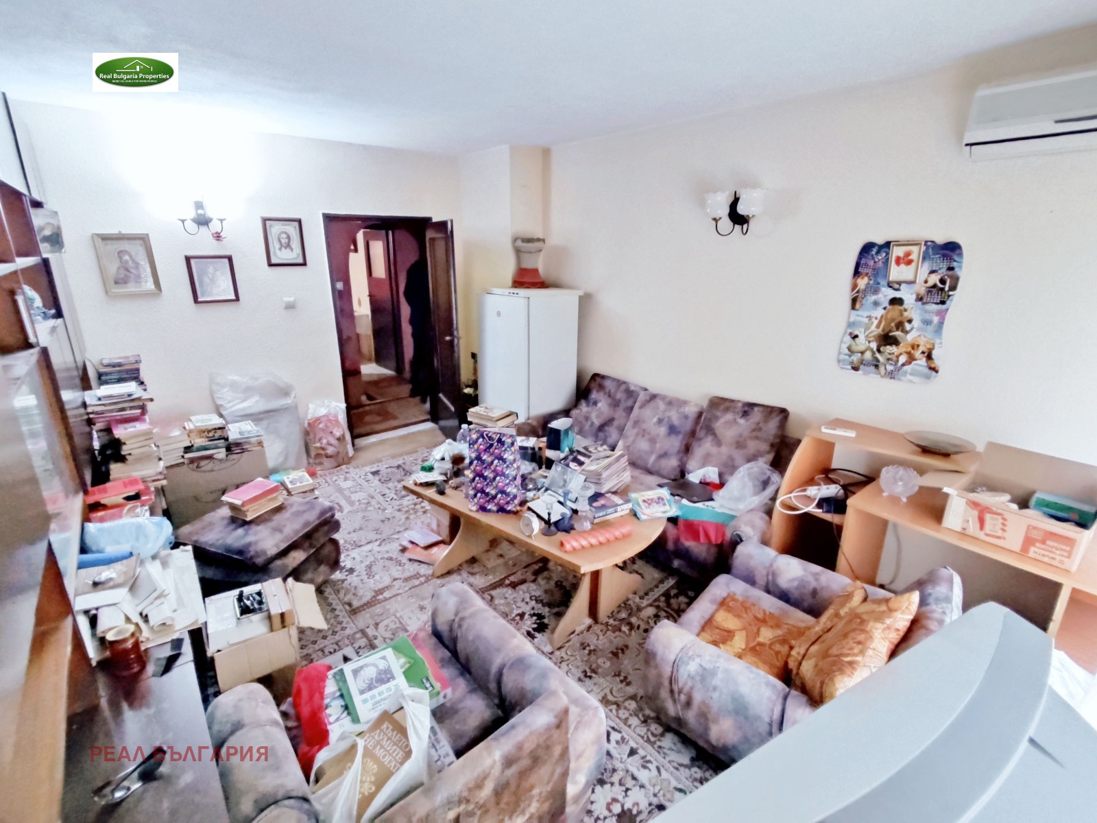 ������� 3-����� | Imot.bg � ����������� 8