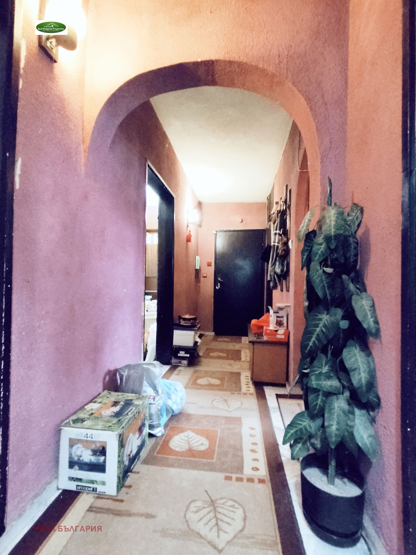 ������� 3-����� | Imot.bg � ����������� 16