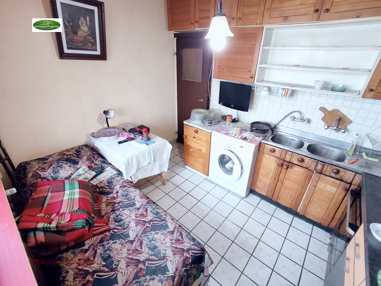 ������� 3-����� | Imot.bg � ����������� 2