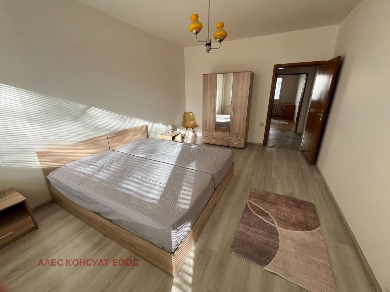 ������� 3-����� | Imot.bg � ����������� 5