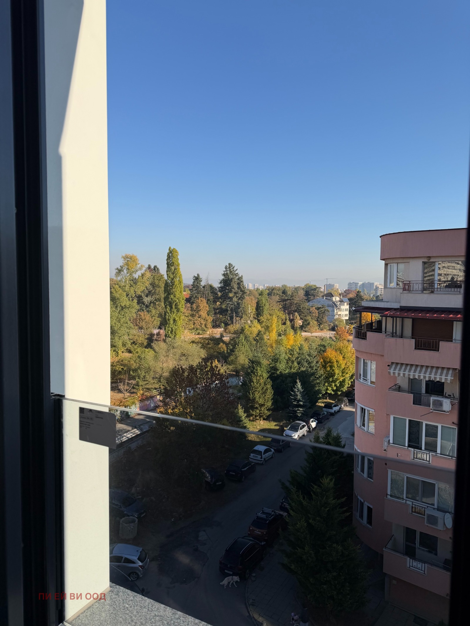 ������� 3-����� | Imot.bg � ����������� 10