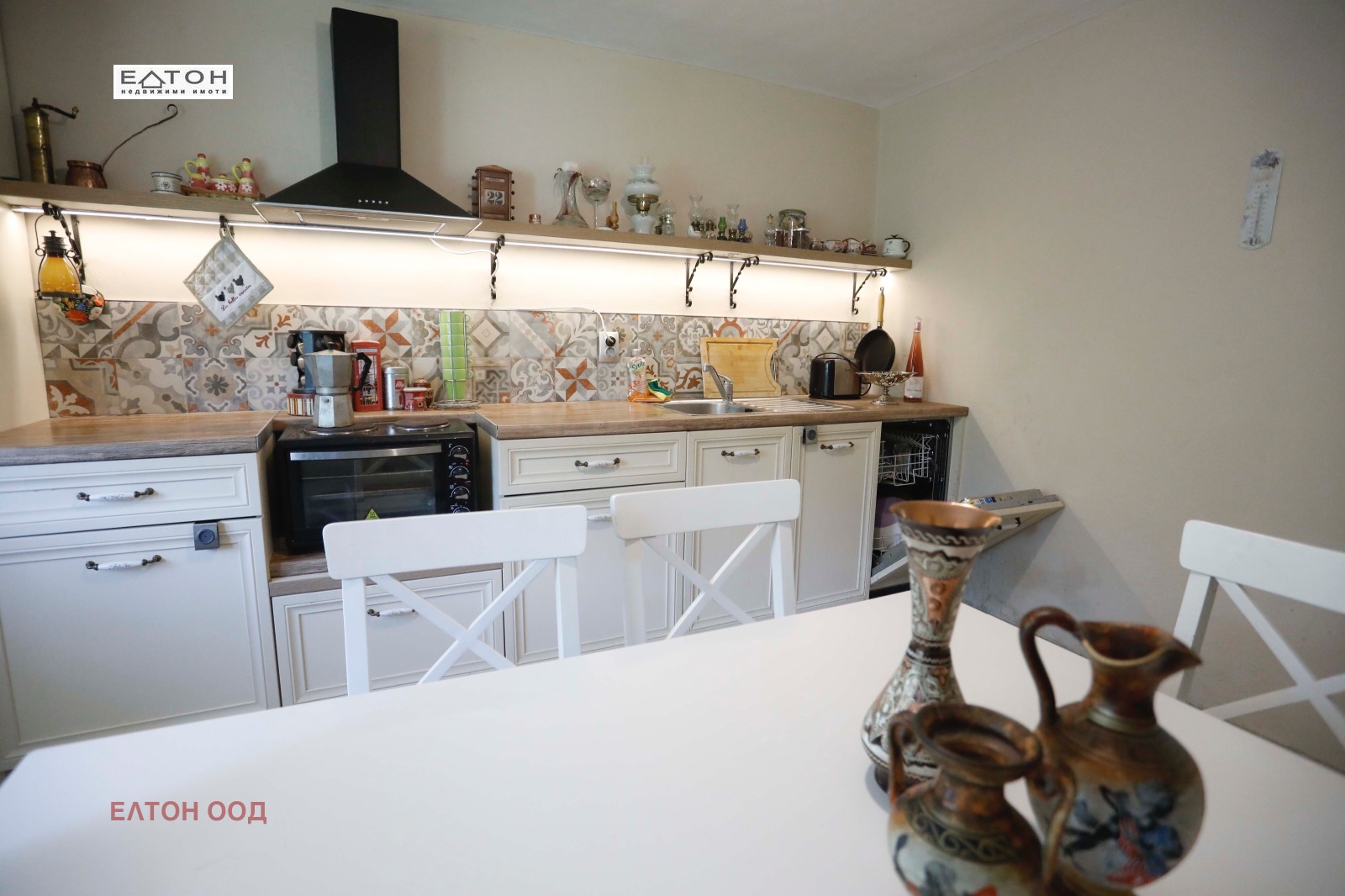 Продава КЪЩА | Imot.bg — изображение 10