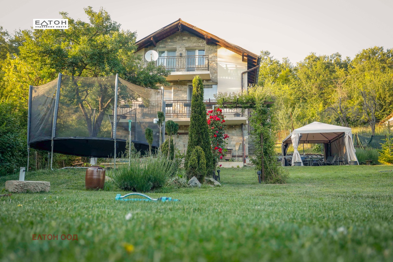 Продава КЪЩА | Imot.bg — изображение 3